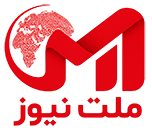 آژانس خبری ملت