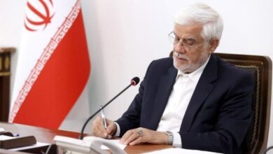 عارف، معاون اول رئیس جمهور، تشییع رهبر شهید، وداع با رهبر شهید، ایران مقتدر، امت اسلام، امام خامنه ای، تشییع تاریخی، پیام عارف، مراسم وداع و تشییع