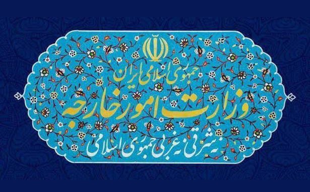 وزارت امور خارجه، بیانیه وزارت خارجه، تجاوز نظامی آمریکا، حملات آمریکا به ایران، محکومیت تجاوز آمریکا، نقض منشور ملل متحد، تفاهم خاتمه جنگ، جنایت جنگی، تنگه هرمز، زیرساخت‌های ایران، ۲۴ ساعت گذشته، جمهوری اسلامی ایران