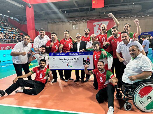 والیبال نشسته ایران، نهمین قهرمانی جهان، شکست بوسنی، هادی رضایی، پارالمپیک لس‌آنجلس ۲۰۲۸، مسابقات جهانی والیبال نشسته، چین، تیم ملی والیبال نشسته مردان ایران