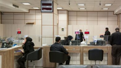 فعالیت بانک‌ها، یکشنبه ۱۴ تیر، تعطیلی رسمی، شعب کشیک بانک، مراسم وداع و تشییع، خدمات بانکی، شورای هماهنگی بانک‌ها، تعطیلی سراسری
