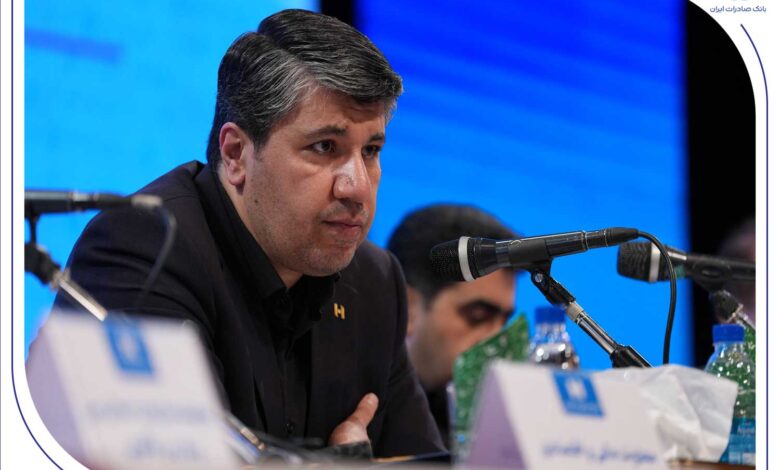 افشین خانی، بانک صادرات ایران، اهداف راهبردی، مجمع عادی سالیانه، چشمانداز آتی، خدمترسانی، دستاوردهای بانکی، برنامه سال جاری، تحول دیجیتال، سودآوری پایدار، اصلاح ساختار مالی، وصول مطالبات، حمایت از تولید، تسهیلات قرضالحسنه، بانکداری شرکتی، استراتژی بانکداری، عملکرد بانک صادرات، صنعت بانکداری ایران، مدیریت بانکی
