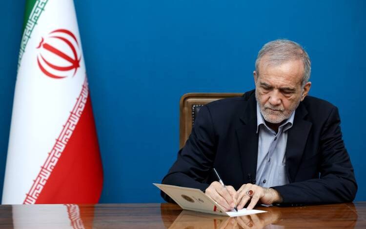 پزشکیان، قدردانی پزشکیان، دولت و ملت عراق، تشییع رهبر شهید، مراسم وداع، نجف اشرف، کربلای معلی، روابط ایران و عراق، میزبانی عراق، همبستگی امت اسلامی، پیام قدردانی